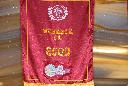 10th Patotsav - Deep Pragatyotsav (37).JPG